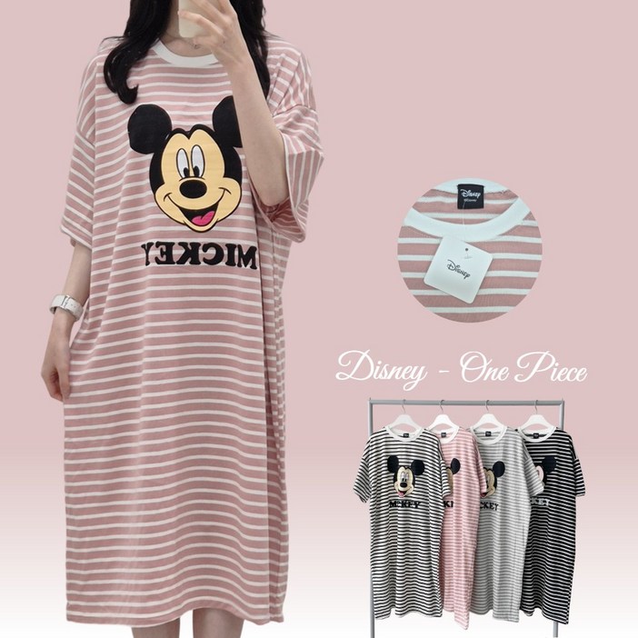 카라샵 디즈니정품 귀여운 미키 원피스 루즈핏 롱 원피스