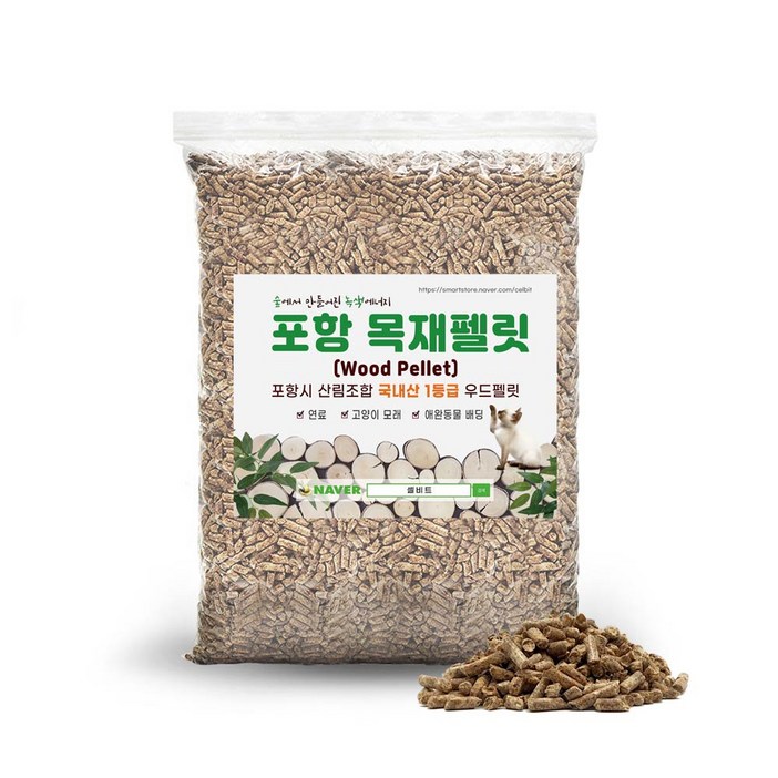 펠렛 펠릿 우드 펠렛 우드 펠릿 포항 목재 펠릿 캠핑 연료 캠핑펠렛 10kg 또는 20kg, 10kg, 1개