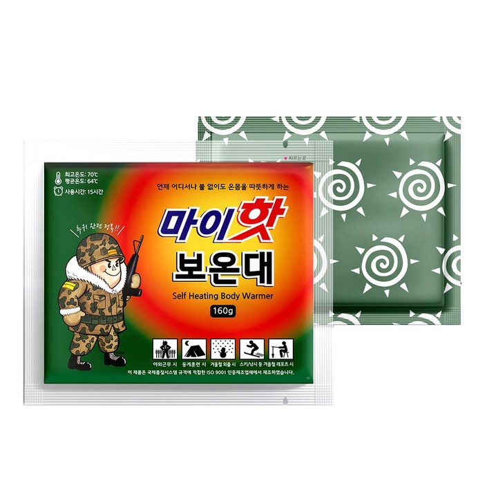 마이핫 보온대 160g 파우치증정