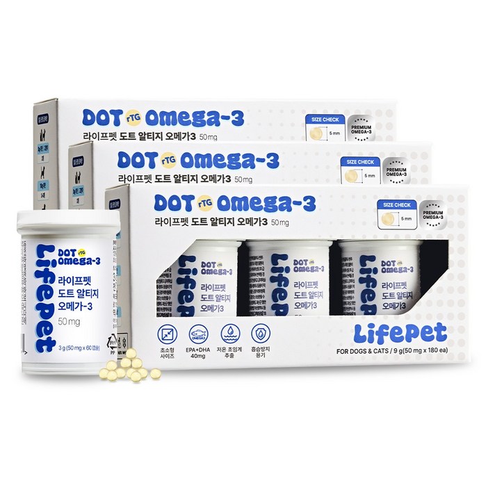 라이프펫 강아지 고양이 도트 알티지 오메가3 50mg 영양제 순도80% 초임계 180캡슐, 3개, 오메가3, 180정