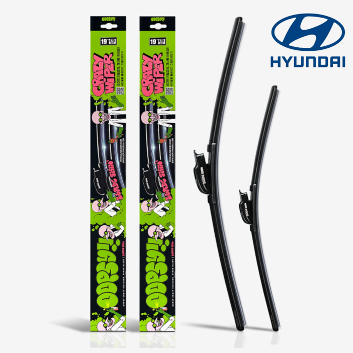 현대 웁시 발수코팅 실리콘 플랫 와이퍼 운전석 조수석 세트, 펠리세이드 19년25년