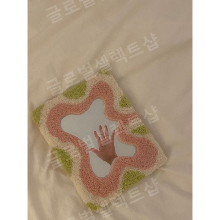 터프팅거울 DIY 만들기 털실 거울테두리리폼 만들기 재료 패키지 뽀글이 인테리어