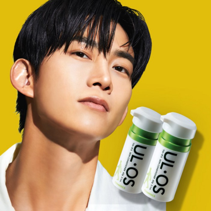 우르오스 스킨 컨디셔너 60g
