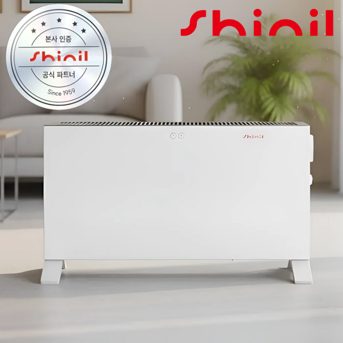 신일 프리미엄 컨벡터 전기 히터 벽걸이 스탠드 겸용 라디에이터 SEH-G20MAN