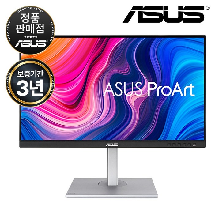 ASUS ProArt PA279CV IPS UHD 4K 60Hz 27인치 전문가용 모니터