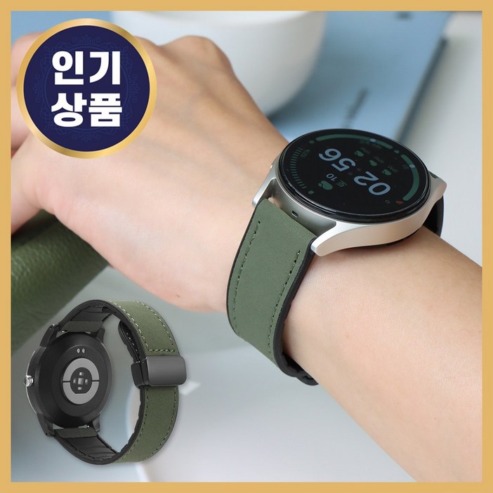 그레너 갤럭시 워치 가죽 스트랩 시계줄 자석 디버클 그레너 갤럭시 워치 가죽 스트랩 시계줄 자석 디버클