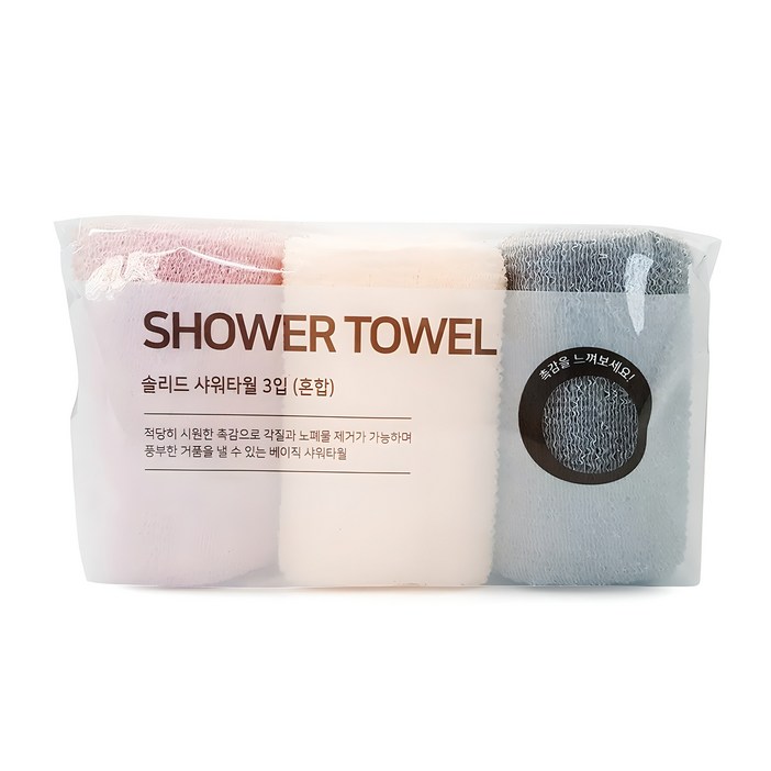 생활미소 솔리드 샤워타월