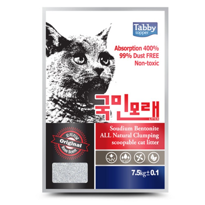 테비토퍼 국민모래 벤토나이트모래, 7.5kg, 2개