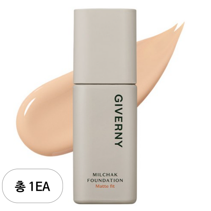 지베르니 밀착 매트핏 파운데이션 30ml