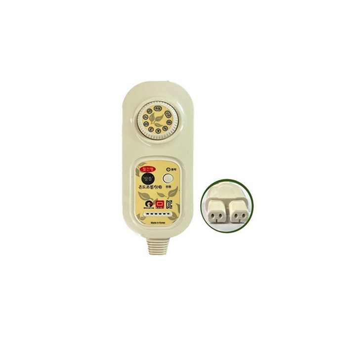 한일의료기 전기요 프리미엄형 전자파없는 탄소 카본 전기매트 전기장판 아미즈