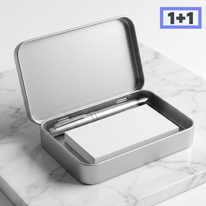 네이빈 사각 틴케이스 무지 다용도 정리함, 실버, 2개