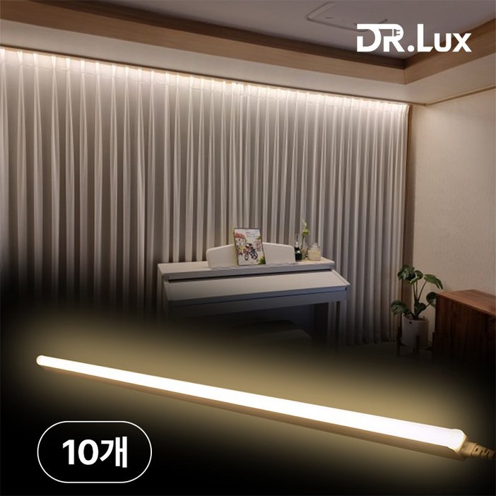 닥터룩스 간접조명 LED T5 20w 1200mm, 주백색, 10개