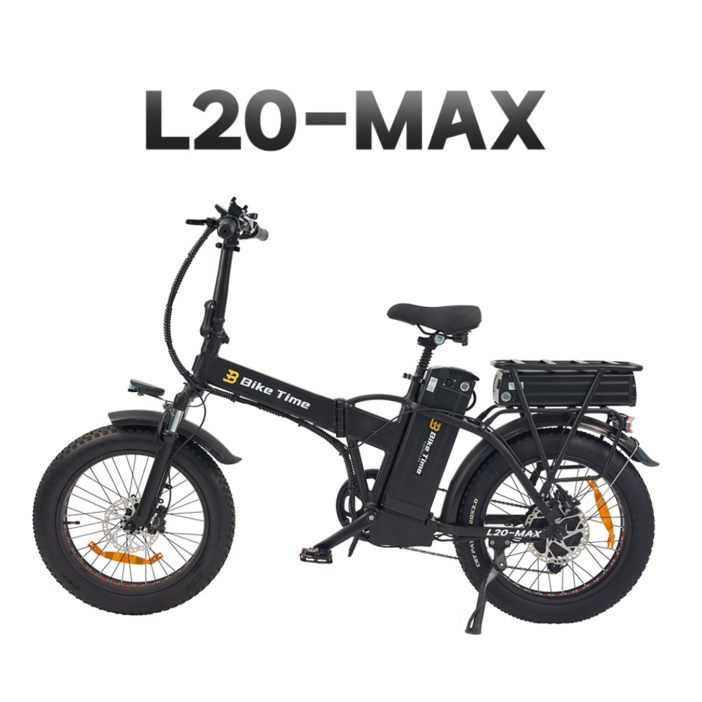 MCHI L20-MAX 48V 1000W 접이식 전기자전거 20인치 싱글모터 기본배터리, LG배터리