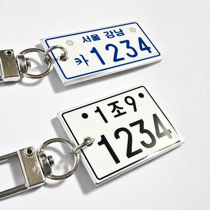 픽존디자인 리얼 메탈 바이크 오토바이 스쿠터 키홀더 열쇠고리 키링 커스텀 주문제작