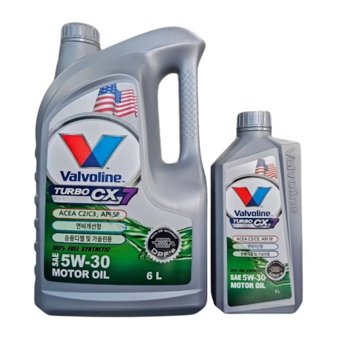 발보린 TURBO CX7 5W30 6L+1L C2/C3  DPF 합성엔진오일