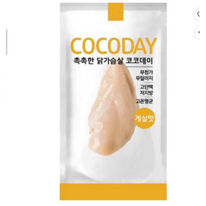 코코데이 반려동물 간식 닭가슴살, 게살맛, 20g, 10개