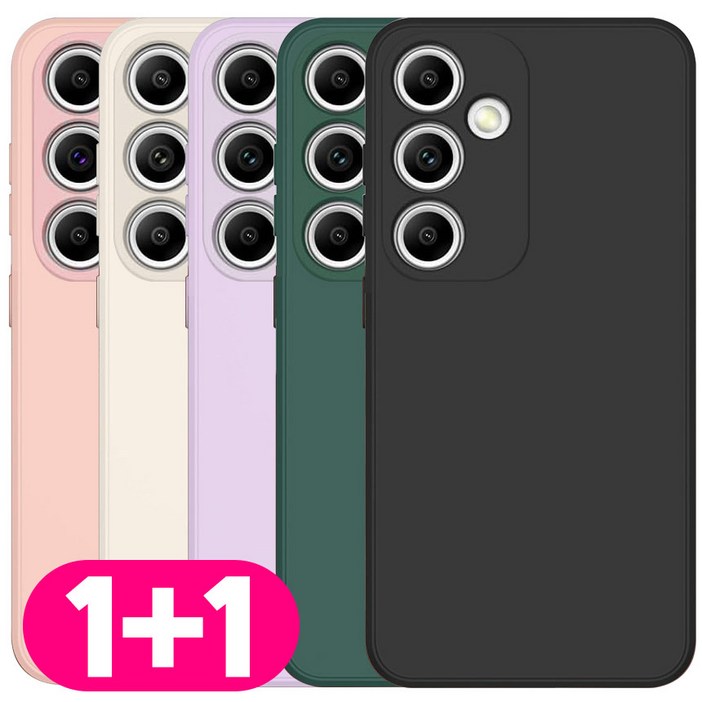 리빙그레이 11 갤럭시 S24 플러스 카메라 보호 사각 스퀘어 컬러 젤리 케이스