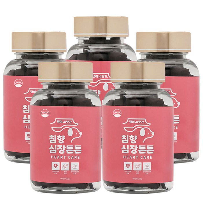 댕이수랏간 강아지 심장영양제 기관지 호흡기 노견 기침 침향 심장튼튼 100g, 심장간, 100g, 5개 댕이수랏간 강아지 심장영양제 기관지 호흡기 노견 기침 침향 심장튼튼 100g, 심장간, 100g, 5개