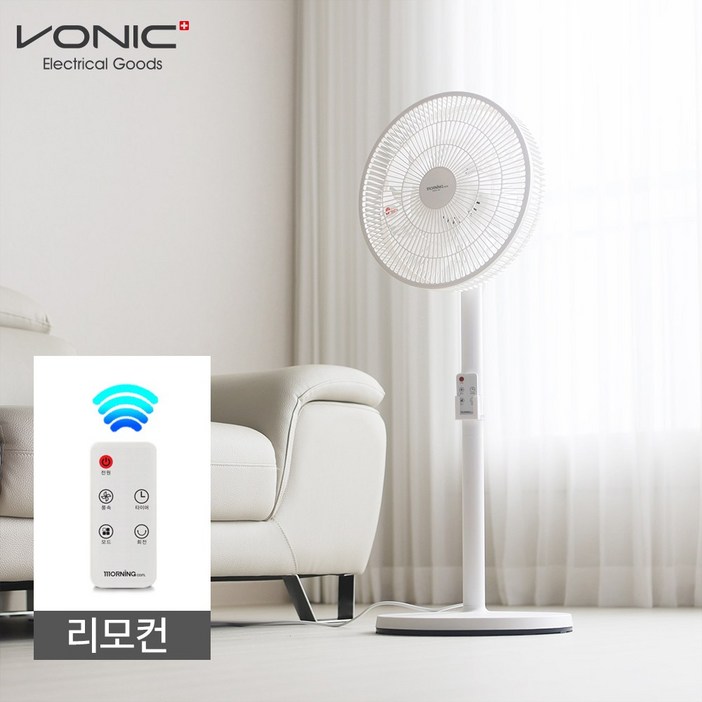 보닉 스탠스 리모컨 써큐레이터형 선풍기 4932R, CZ12VK4932R