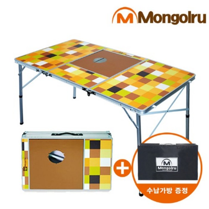 몽골루 3폴딩 BBQ테이블 캠핑 화로대 주방 취사