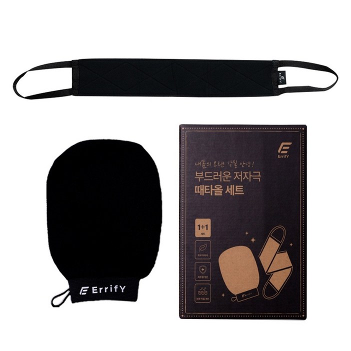 ErrifY 부드러운 저자극 때밀이 때타올 세트, 1세트, 2매입, 장갑1P타올1P