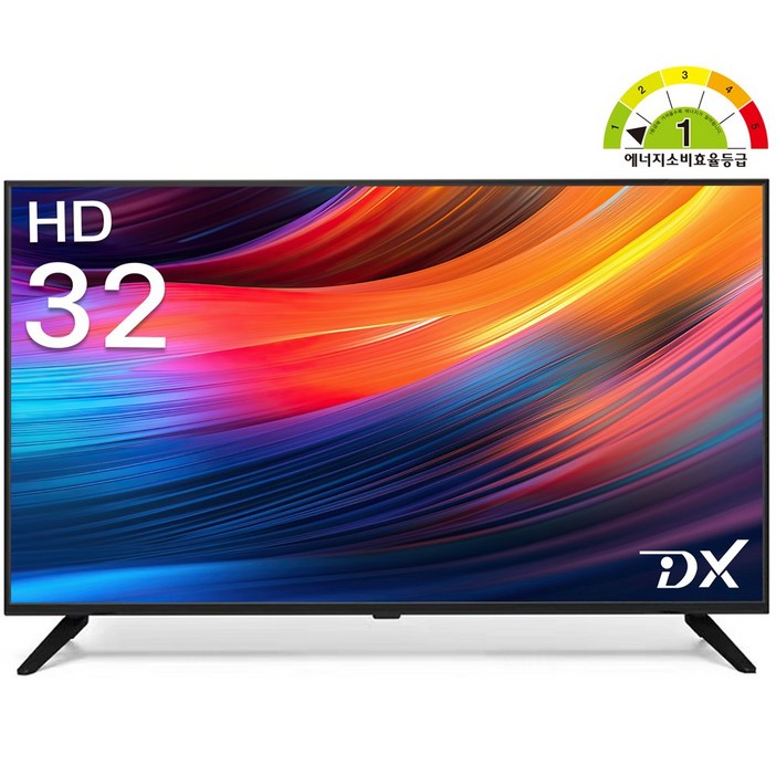 디엑스 1등급 81cm 32인치 선명한 LED TV 모니터 D320XHD, 벽걸이형 고객설치, 고객직접설치