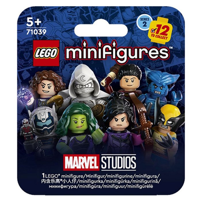 LEGO 71039 -  미니피겨 마블 시리즈 2 / 레고 미니피겨