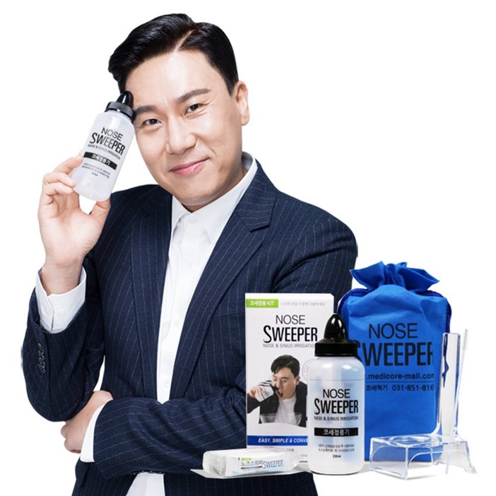 노즈스위퍼 코세척기 1개 + 분말 10포