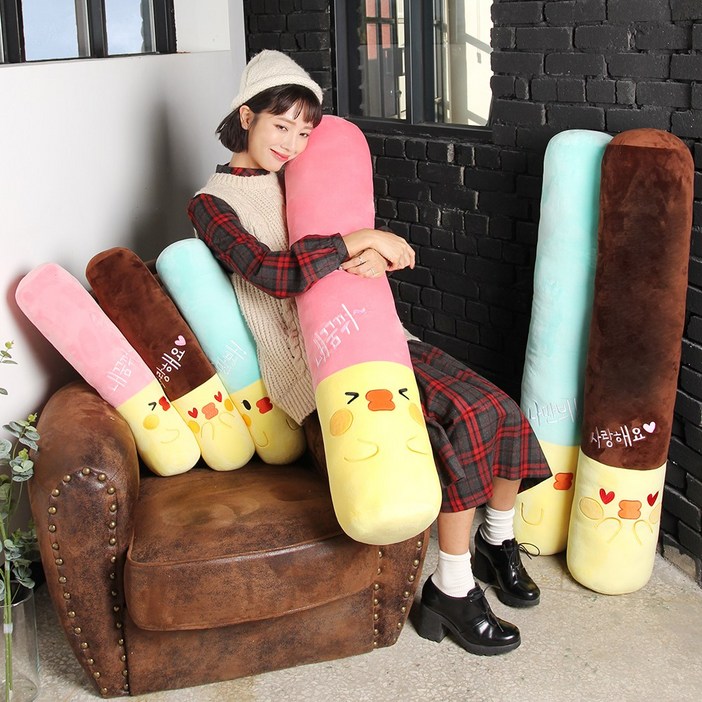 드림에버 대형 빼빼로 롱쿠션 3종 110cm 60cm (옵션선택 필수)