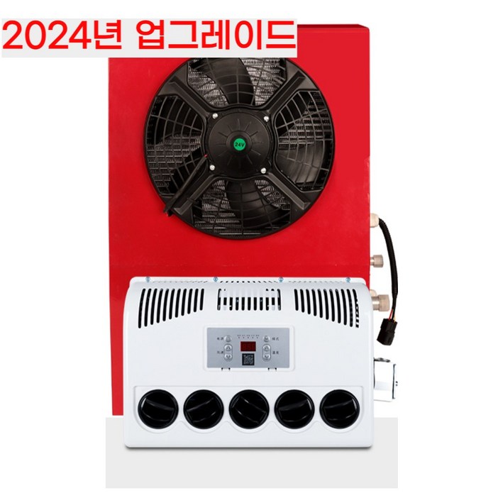 화물차무시동에어컨 DC 화물차 차량용 무시동 트럭 인버터 에어컨