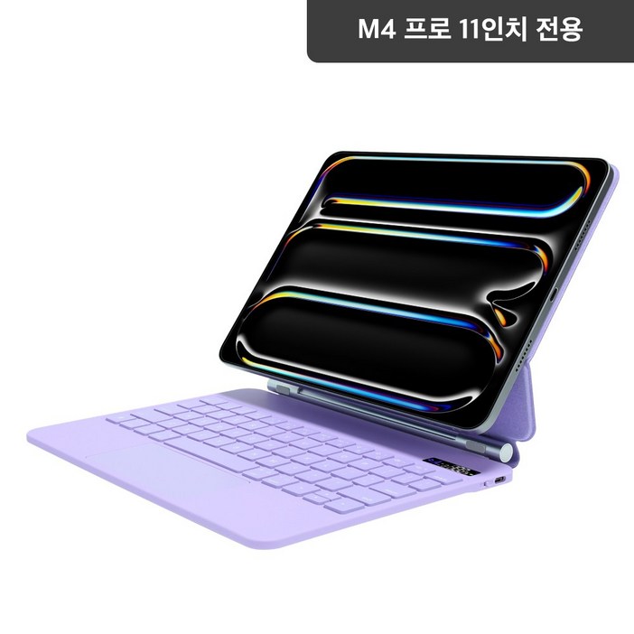 제이런 아이패드 매직키보드 구조독 프로 11 에어456 프로 12.9 에어 6 13, 퍼플한국어, 한영자판, 제조사축 제이런 아이패드 매직키보드 구조독 프로 11 에어456 프로 12.9 에어 6 13, 퍼플한국어, 한영자판, 제조사축