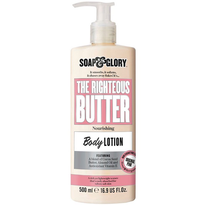 솝앤글로리 더 라이쳐스 버터 바디로션 500ml