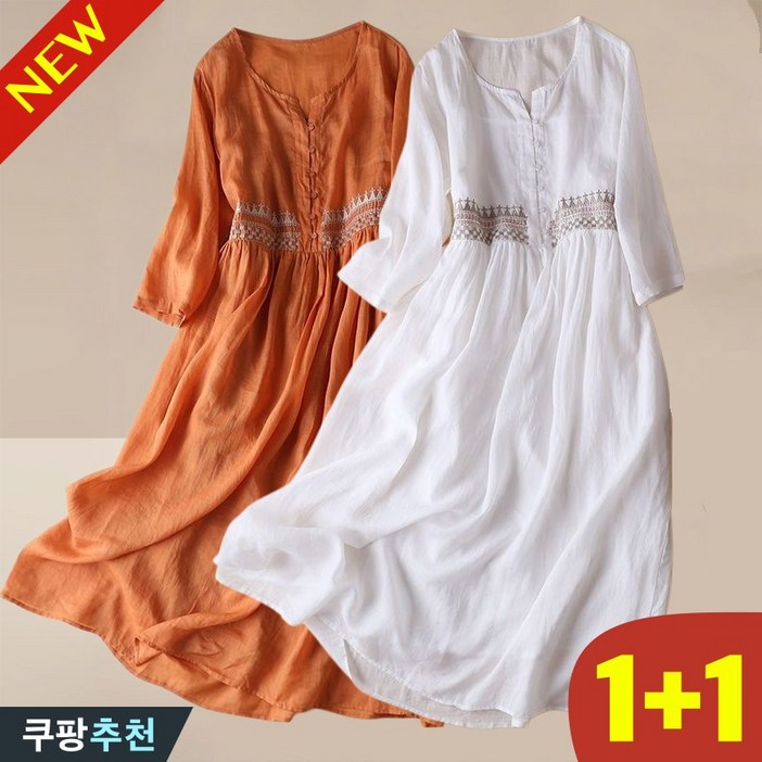 신상 추천 90kg까지 11 빅사이즈 여성 순면 자수 에스닉 원피스 봄 여름 편한 복고풍 단아한 에어리 허리꼬임 9부소매 미디 a라인 휴양지 핀턱 라운드넥 클래식 면 원피스