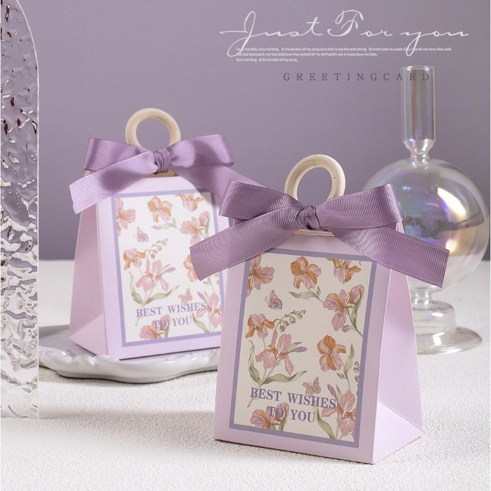 안트레아 고급 답례품 포장박스, 10개, 퍼플