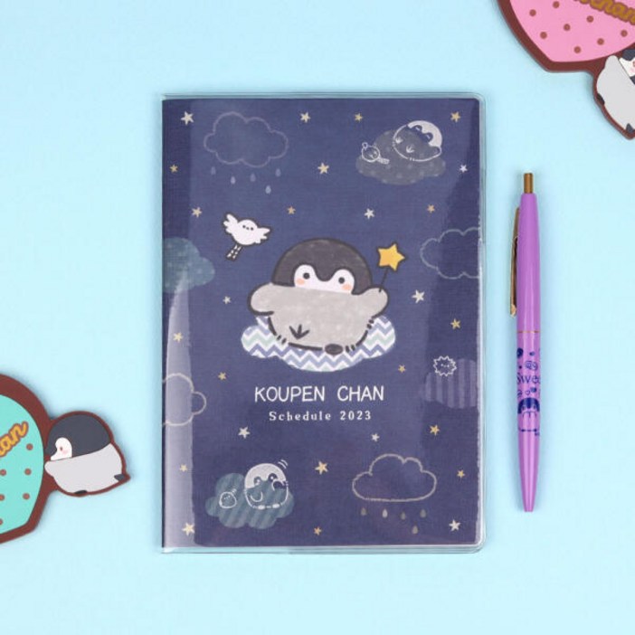 아트박스/바이토리 코우펜짱 2023 스케줄 다이어리