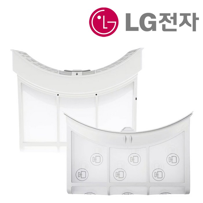 LG 트롬 건조기 W20KDM 필터 세트 정품