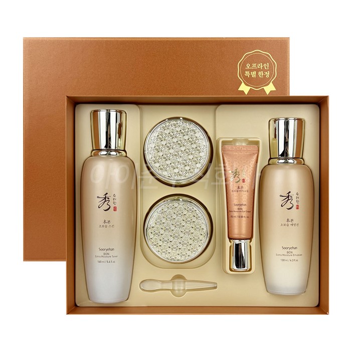 수려한 본 초보습 4종 특별 기획세트, 1세트