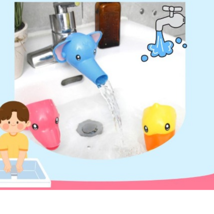 에디슨 스스로 수도 꼭지