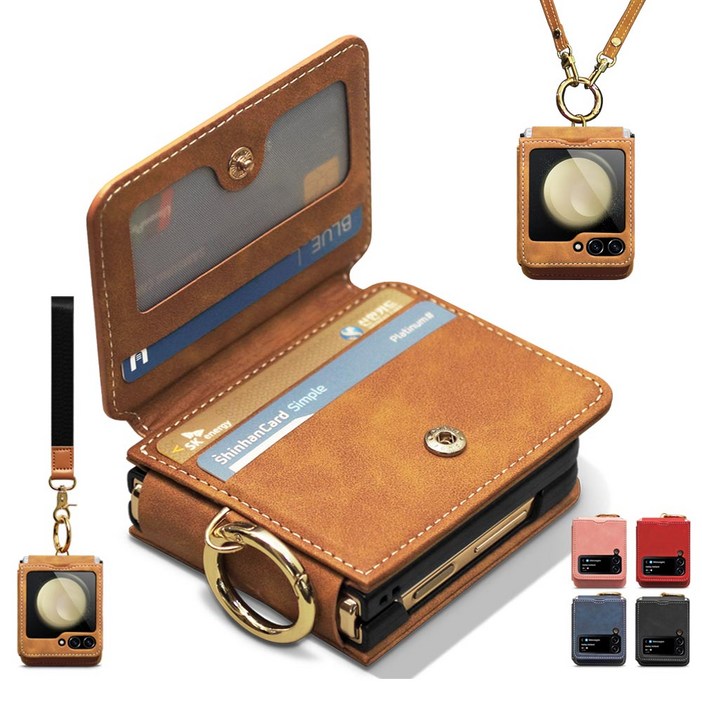 Z플립 7 6 5 4 3 손목, 어깨 스트랩 핑거 링 카드3장 수납 힌지보호 지갑형 갤럭시 제트 플립 카드 수납 PU 가죽 폰케이스 휴대폰 정품 삼성 핸드폰 케이스  제이콥스타일