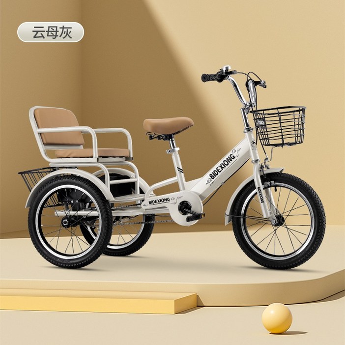 2인용 세발 삼륜자전거 성인 자전거 짐수레 편안한