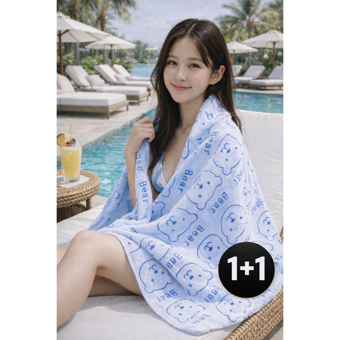 이지몰 곰돌이 비치타월 대형 극세사 타월 수영장 바다 물놀이 수건 11