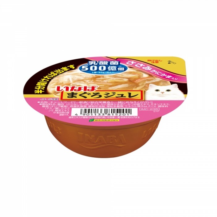 캣츠파인푸드 [이나바] 마구로쥬레 (유산균) - 닭가슴살 게맛살X10개, 닭가슴살 + 게살 혼합맛, 10개