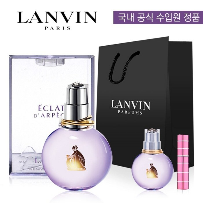 랑방 에끌라 오드퍼퓸 50ml 데일리세트 본품미니공병쇼핑백 랑방 에끌라 오드퍼퓸 50ml 데일리세트 본품미니공병쇼핑백