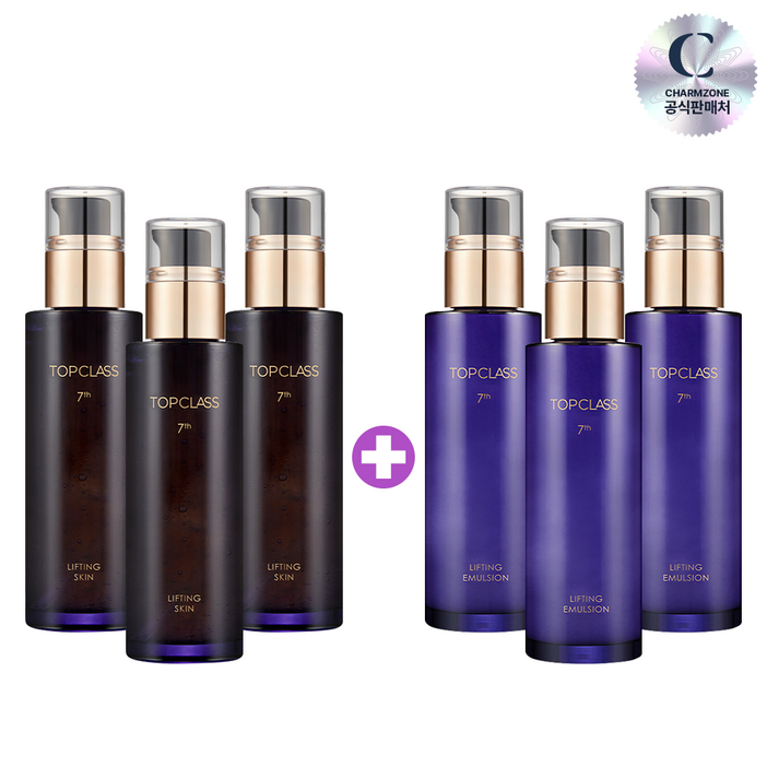 참존 33 탑클래스 리프팅 듀오 스킨 로션 120ML 총6개