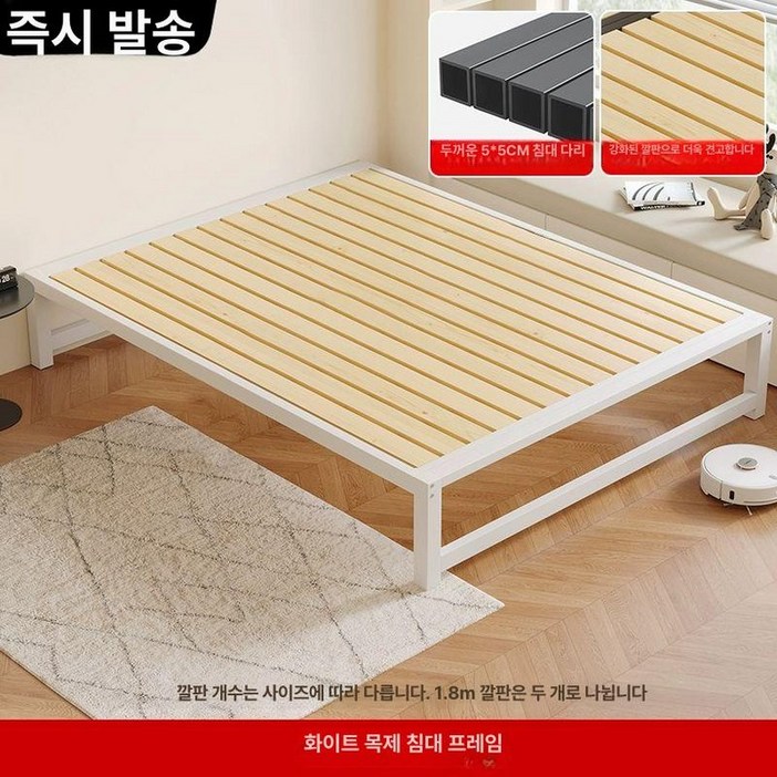 조립식평상 옥상 베란다 방부목 평상 접이식