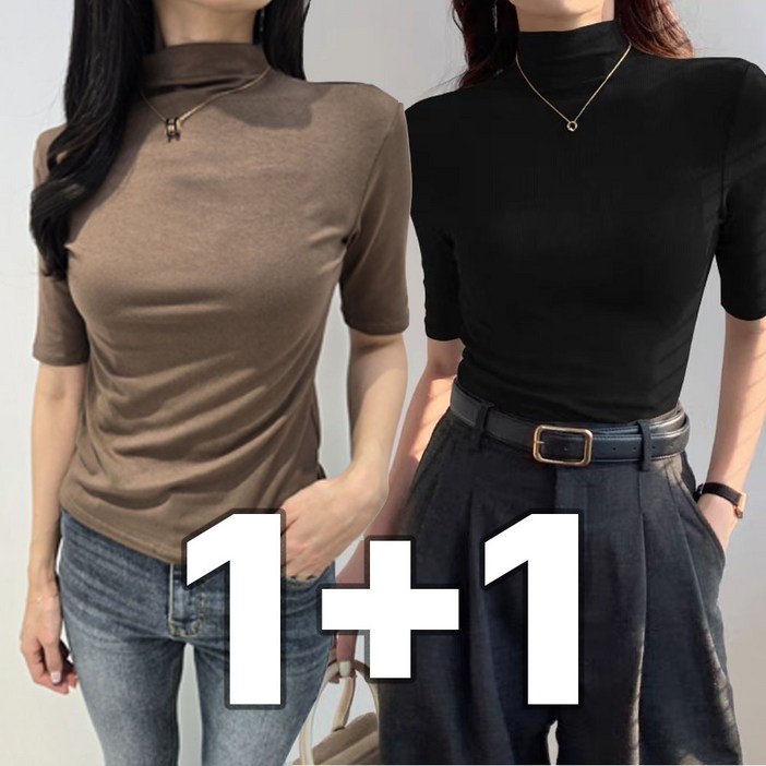 밀크린 여성 부드러운 반팔 반목티 목폴라티 2종 세트 폴라티 5부 티셔츠