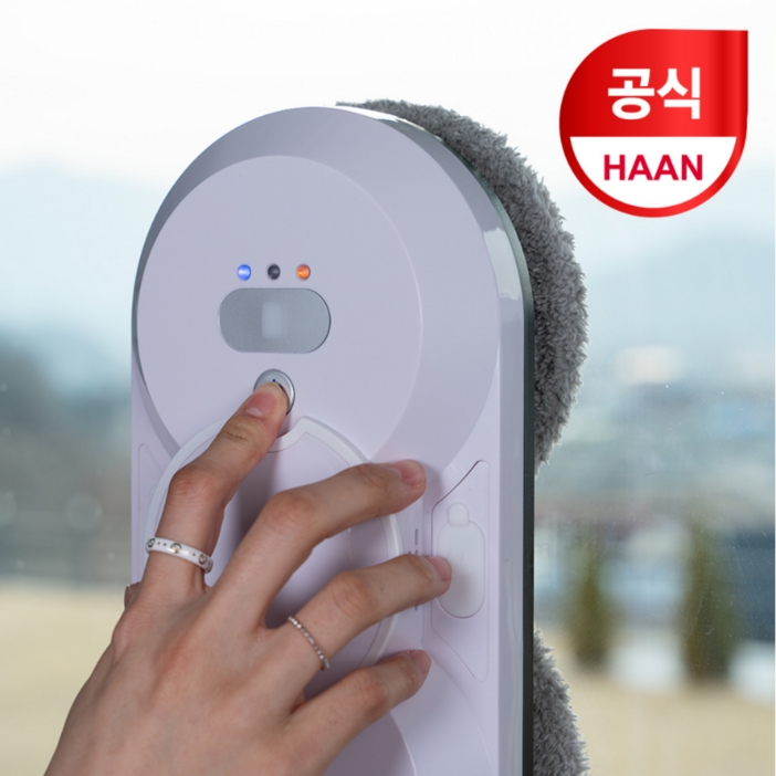 한경희 창문 로봇청소기 4세대 유리창 베란다 창문 이중창 외창