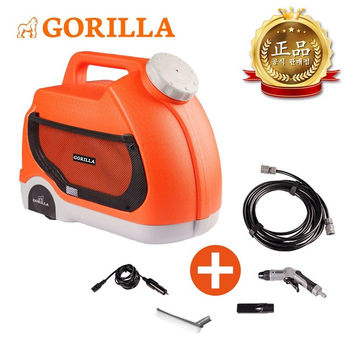 고릴라 휴대용 캠핑샤워기 GO12PW 휴대용 15L 무선 야외샤워기 이동식 간이샤워팩 차박용 세차용