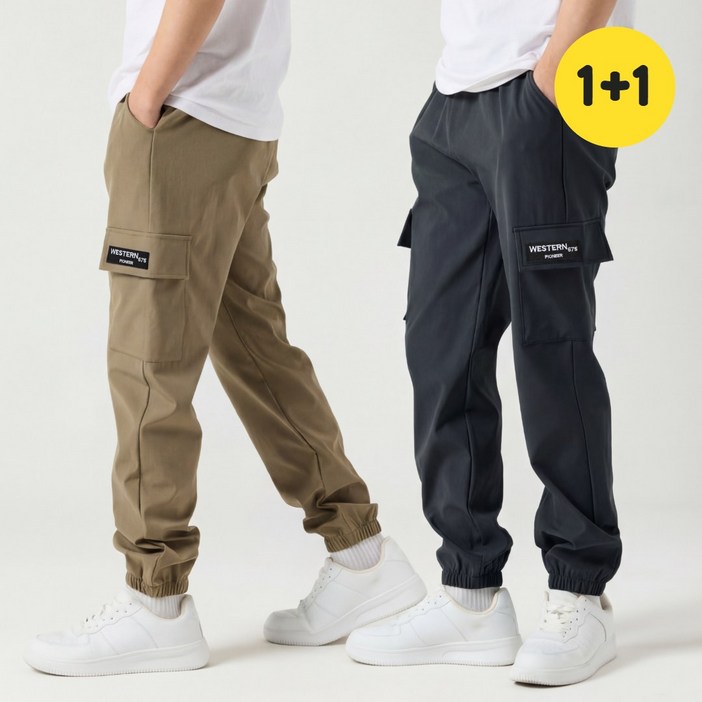오로꼬 11 남자 밴딩 플렉스 조거팬츠 카고