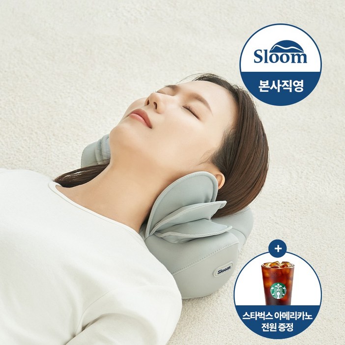 [슬룸 정품] 슬룸 목편한케어 플라잉 3D 레이어드 온열 에어백 목마사지기